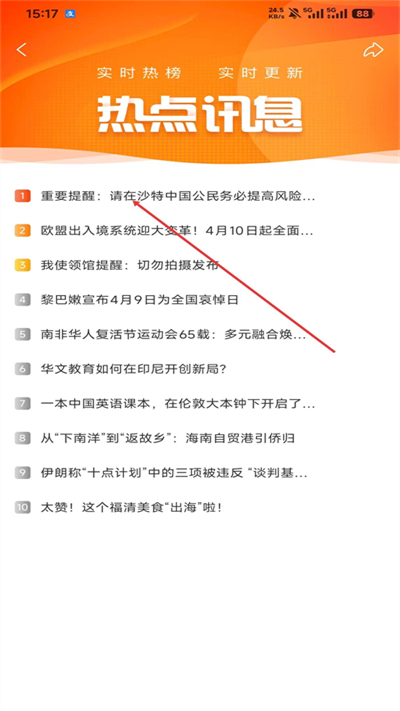 ����ͷ���ͻ�������