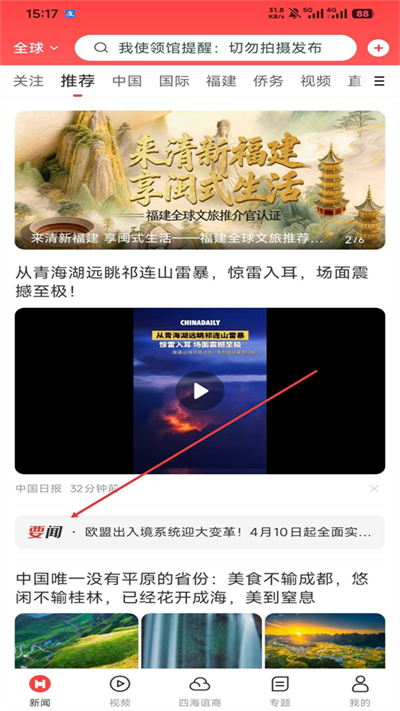 ����ͷ���ͻ�������