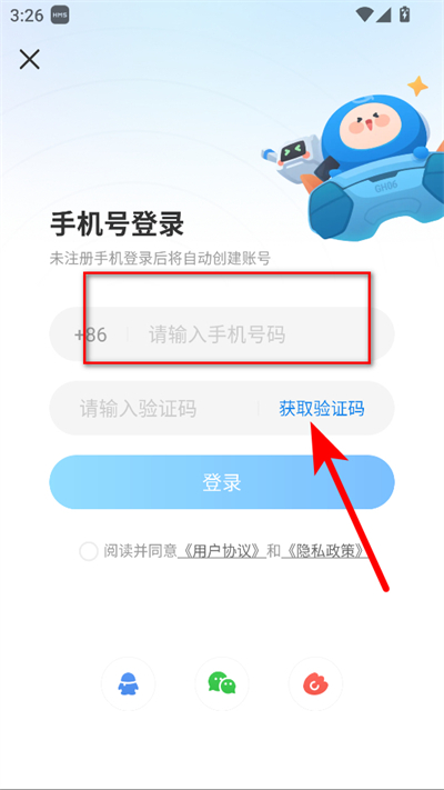 �⻷�������°�2026