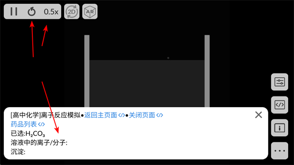 海龟实验室Turtle Universe 海龟实验室Turtle Universe