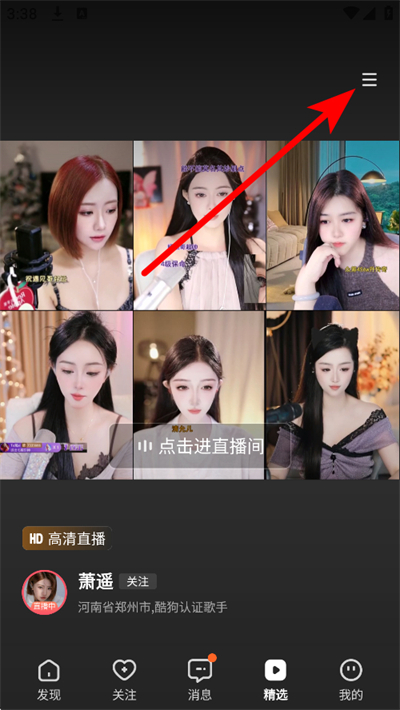 �ṷֱ���ֻ���