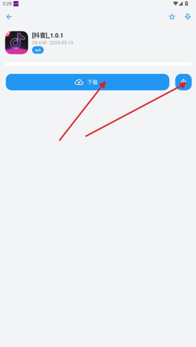 Appenjoy软件库最新版本 Appenjoy软件库最新版本