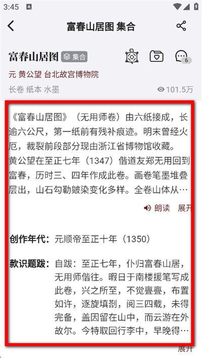 �л��䱦����Ѱ�