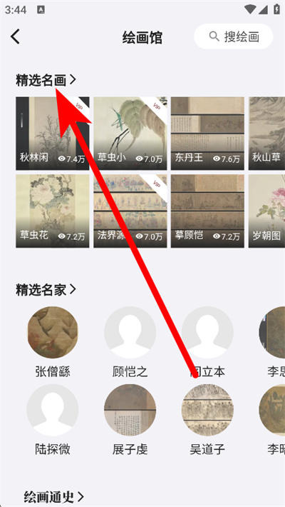 �л��䱦����Ѱ�