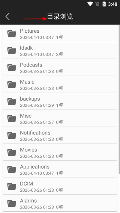 ������ӰԺ����