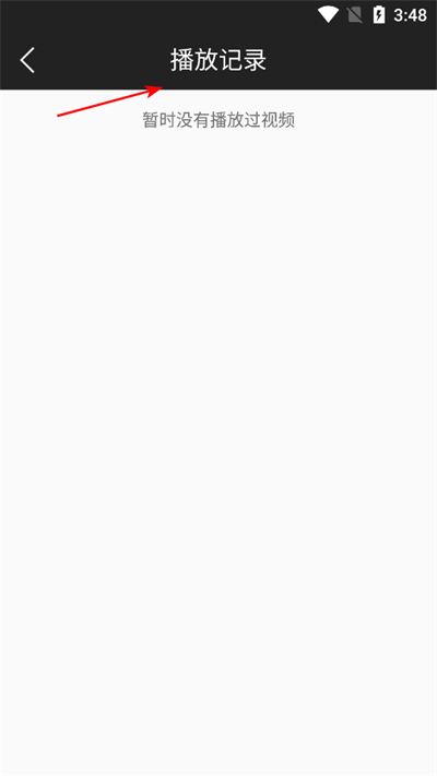 ������ӰԺ����