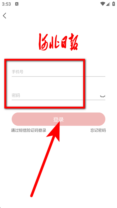 �ӱ��ձ�����