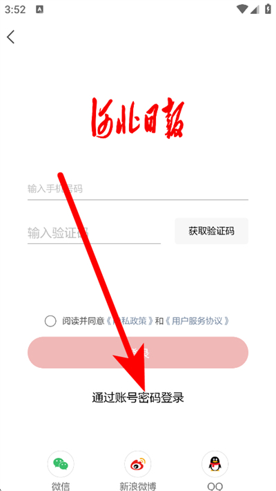 �ӱ��ձ�����