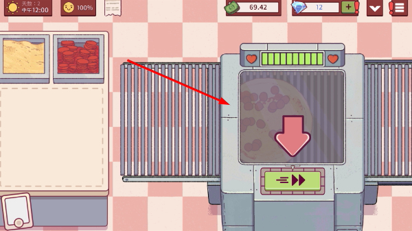 可口的披萨美味的披萨2026最新版 可口的披萨美味的披萨2026最新版