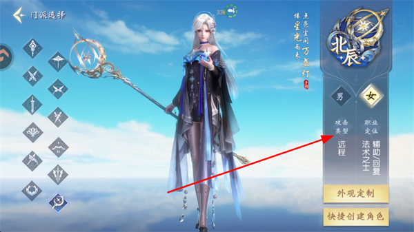 ������˫���οͻ���