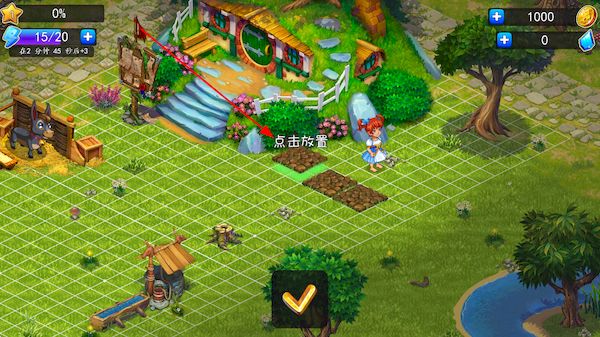 Ϫ��ũ�����İ�