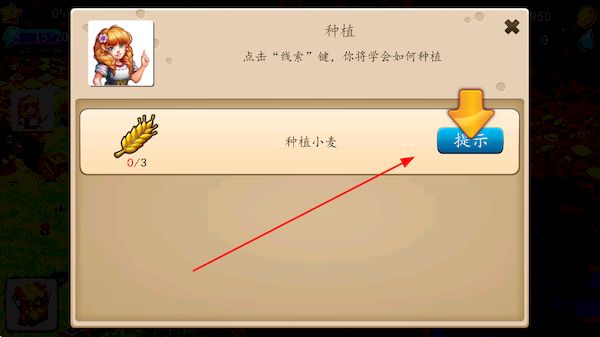 Ϫ��ũ�����İ�