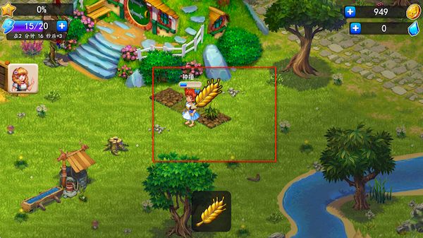 Ϫ��ũ�����İ�