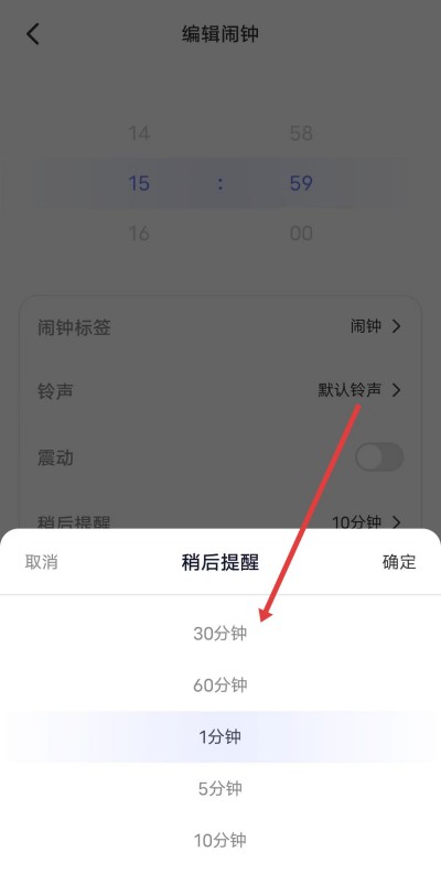 ���ܽ�������app