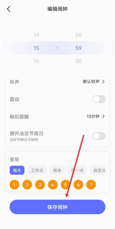 ���ܽ�������app