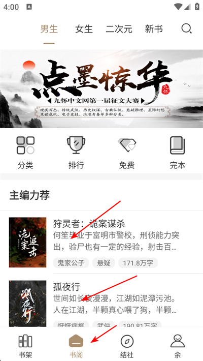 �Ż�������Ѱ�