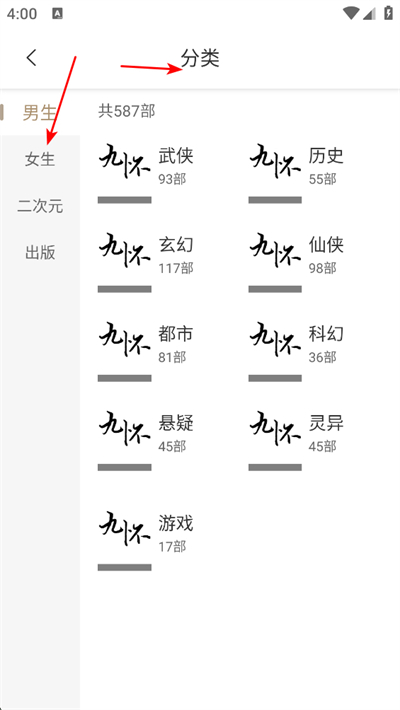 �Ż�������Ѱ�