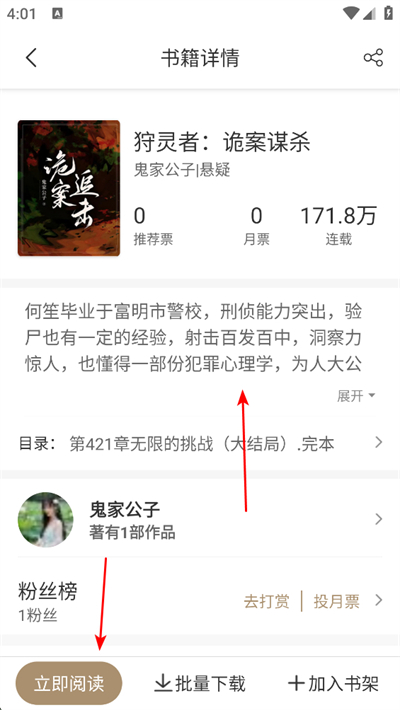 �Ż�������Ѱ�