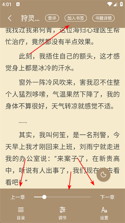 �Ż�������Ѱ�