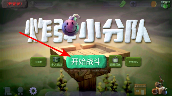 �ڵ�С�ֶ�����