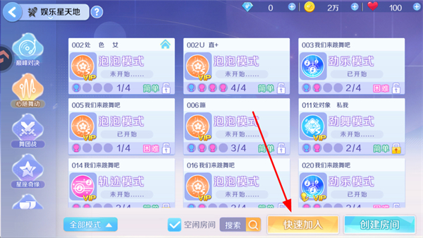 ������οͻ���