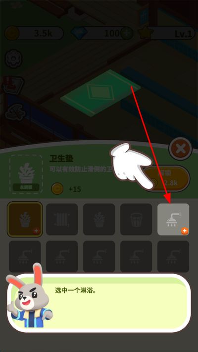 ɭ��ԡ������