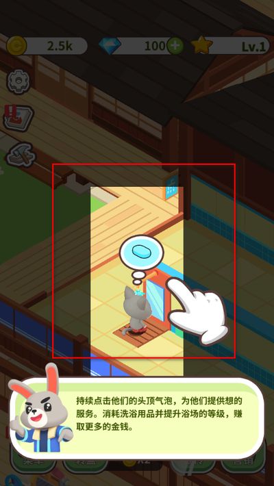 ɭ��ԡ������