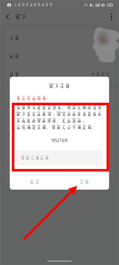 һľ�������°�