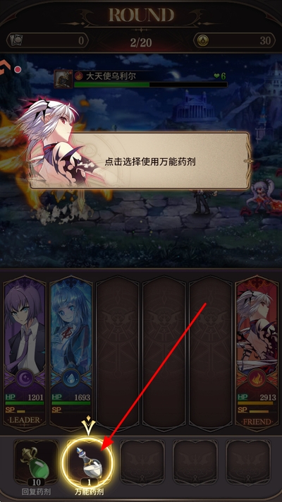 Ѫ����οͻ���