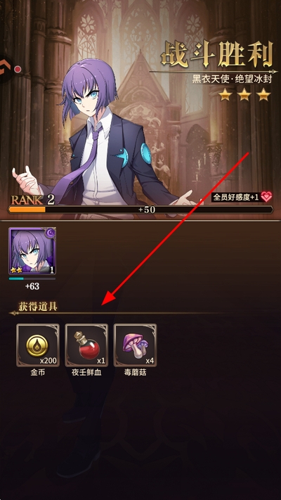 Ѫ����οͻ���