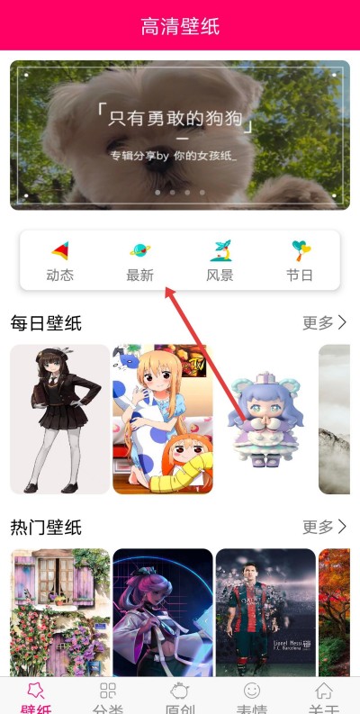 oppo�����̵�2026���°�