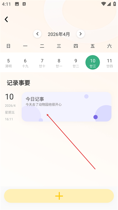 �����������°�����