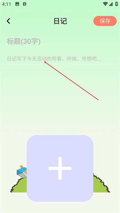 �����������°�����