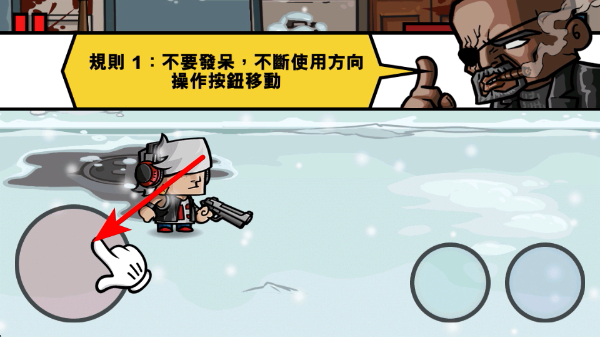 ��ʬʱ��3��Ϸ