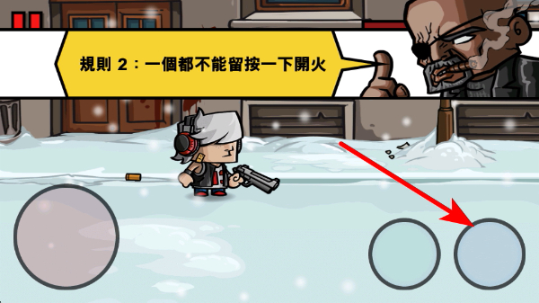 ��ʬʱ��3��Ϸ