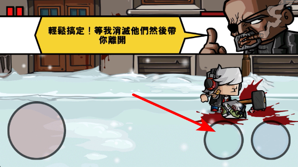 ��ʬʱ��3��Ϸ