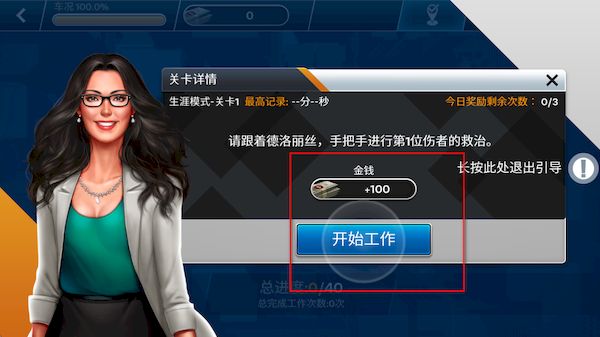 �ȷ漱�ȳ�����