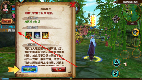 �Ի�������������