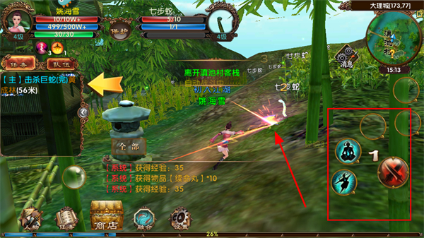 �Ի�������������