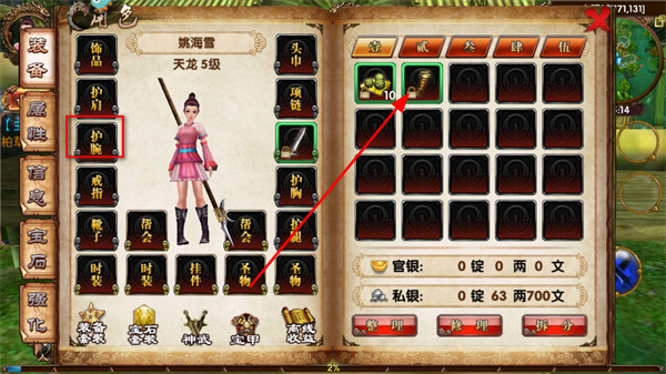 �Ի�������������