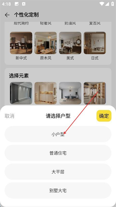 ���ּ�װ����ֻ�������