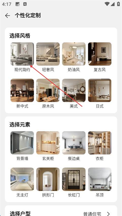 ���ּ�װ����ֻ�������