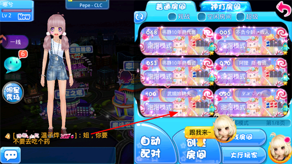 ����ol�������°汾