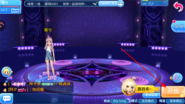 ����ol�������°汾