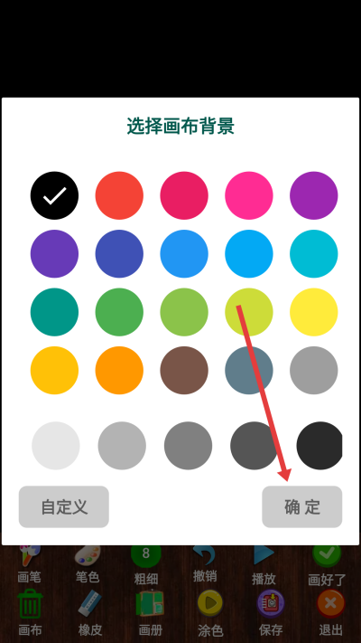 ���ӻ�����Ѱ�