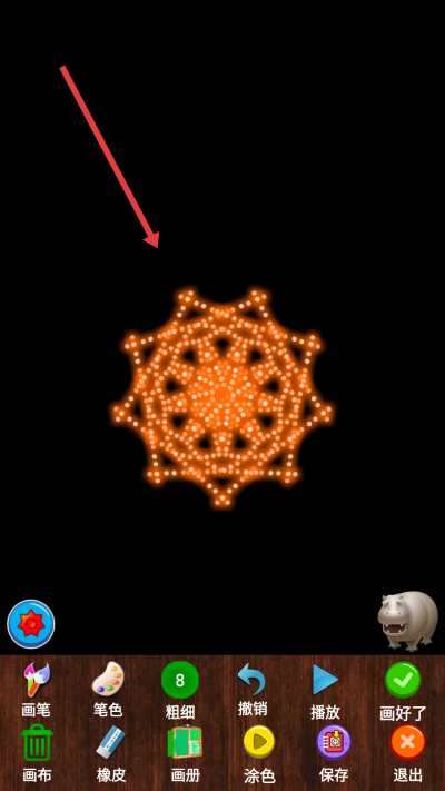 ���ӻ�����Ѱ�