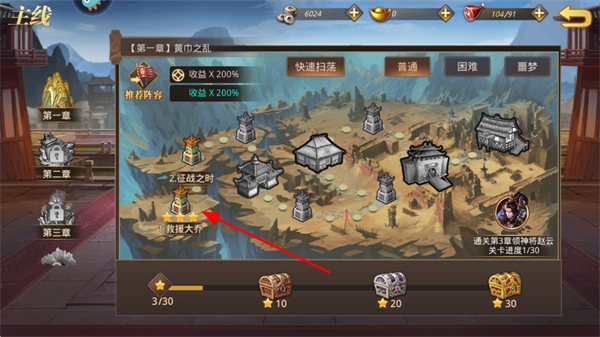 ��������˫���οͻ���