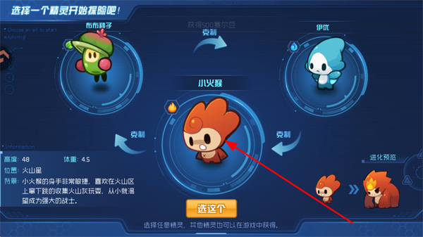 �����������ս���οͻ���