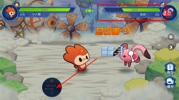 �����������ս���οͻ���