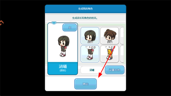 �ҵı�������ΰ�����